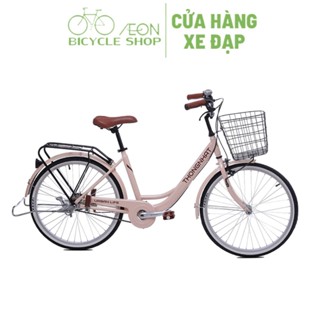 Xe Đạp Mini Thành Phố Thống Nhất LD24 24Inch - Aeon Bicycle Shop 