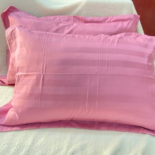 2 Chiếc Vỏ Gối Nằm Size 50x70cm