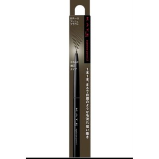 Chì kẻ chân mày Kate eyebrown BR-1