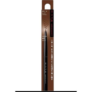 Chì kẻ chân mày Kate eyebrown BR-1
