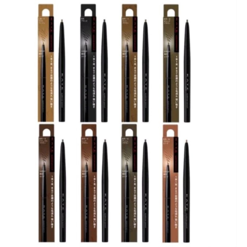 Chì kẻ chân mày Kate eyebrown BR-1