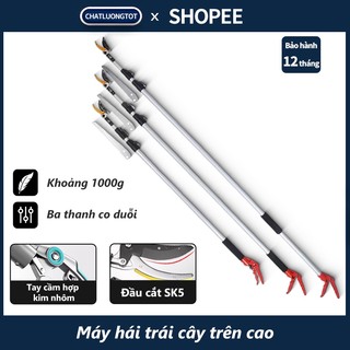 Kéo gặt hái hoa quả dụng cụ hái vải trên cao co duỗi thanh hái cắt hoa quả cành cao dài