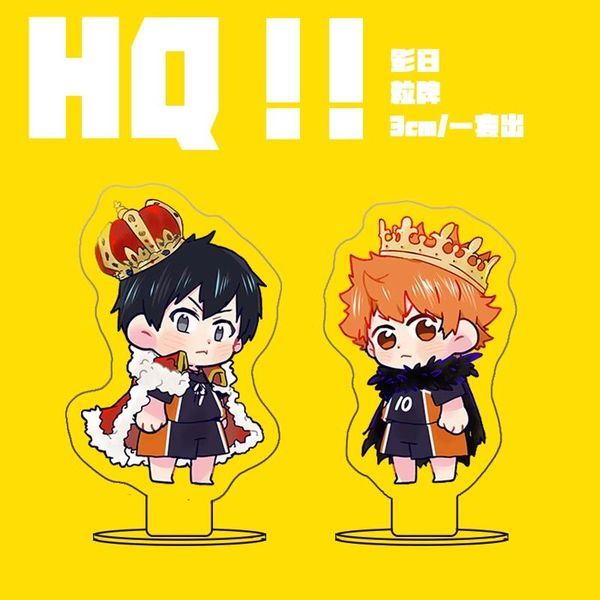 [Hàng sẵn] Mini standee, mô hình nhỏ 3cm Hinata Shoyo & Kageyama Tobio