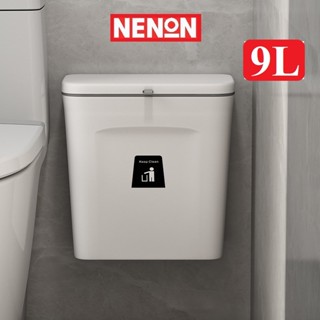 Thùng Đựng Rác Có Nắp Treo Cánh Tủ Hoặc Dán Tường Chất Liệu Nhựa PP - NENON
