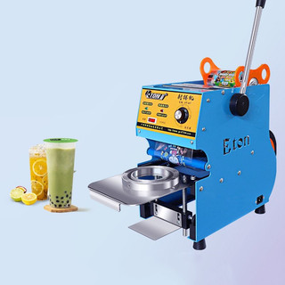 máy dập cốc Eton D7 , dán miệng cốc nhựa ( đủ các size 350-400-500-700ml )