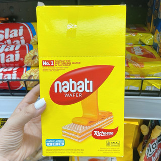 Bánh NABATI kem xốp phô mai 120g