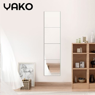 YAKO Gương Dán Tường toàn thân chống treo vỡ soi , dán tủ quần áo, hình vuông