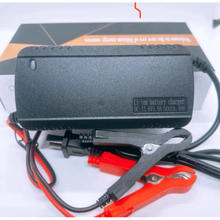 Sạc pin lithium 3s 12.6v 5a