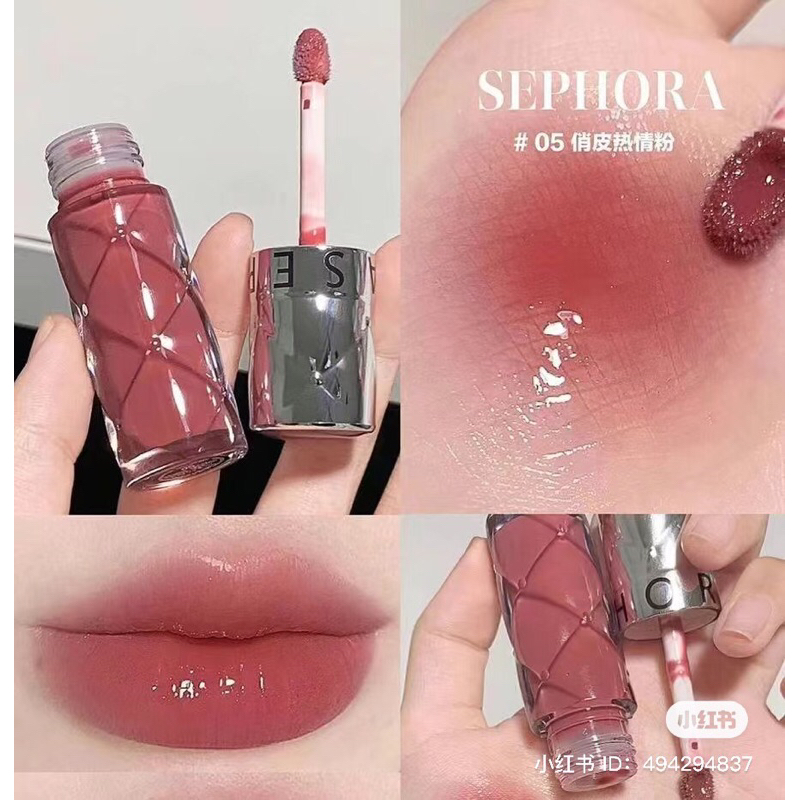 SEPHORA COLLECTION - Son kem Outrageous Plump Lip Gloss