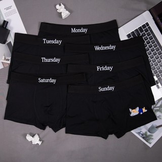 Quần Sịp Đùi nam, Quần Lót Boxer nam cotton thun lạnh co dãn 4 chiều thấm hút tối đa G2