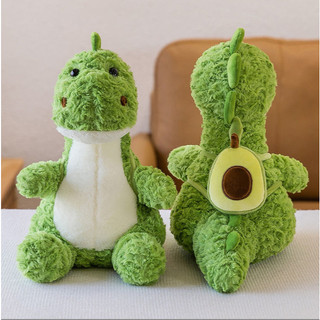 Gấu bông khủng long đeo balo G2B78 gấu bông dễ thương 20 cm 25cm