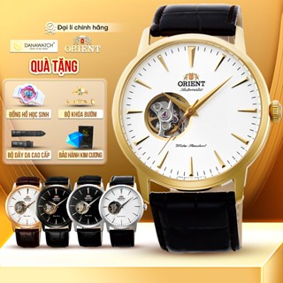 Đồng Hồ Nam Orient Esteem Gen 2 FAG02003W0 – Tặng đồng hồ học sinh, bộ dây da, khoá bướm & Gói bảo hành kim cương