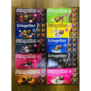 [11 vị] Socola Đắng Hạt Phỉ, Dark Chocolate with Hazelnuts (100g) - SCHOGETTEN