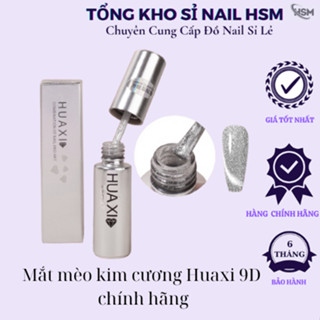  Sơn gel kim cương mắt mèo HUAXI chính hãng.chai 15ml siêu hot.nail,makeup  - Phụ kiện đồ nail 