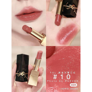Son YSL ROUGE THE BOLD MINI 10,06,1968/ VOLUPTE SHINE MÀU 12 CORAIL DOLMAN