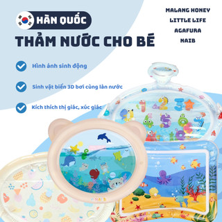 THẢM NƯỚC MALANG HONEY NAIB AGAFURA HÀN QUỐC CHO BÉ