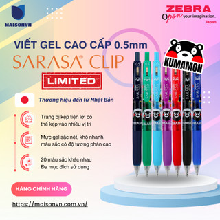 Viết Gel Zebra Sarasa Clip Kumamon - Nhật Bản [Chính hãng]