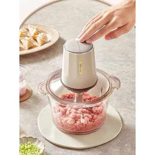 (Sẵn) Máy xay thịt, xay thực phẩm rau củ Bear 2L