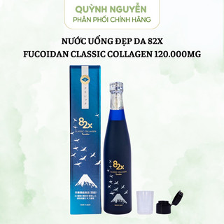 Nước Uống 82X FUCOIDAN COLLAGEN Hàm Lượng 120.000mg Collagen và Fucoidan Từ Tảo Nâu Mozuki (500ml/chai)
