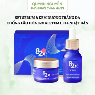 Bộ đôi skincare 82x Stem Cell AI Serum & Cream phục hồi tái sinh da treatment