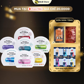 Mặt Nạ Dưỡng Da Banobagi Vita Genic - Mask Banobagi Vita Genic Cấp Ẩm Dưỡng Trắng, Cung Cấp Vitamin Hàn Quốc