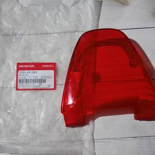 Chụp đèn hậu Future 1 zin chính hãng HONDA / mica đèn hậu Future 1 / nắp đèn hậu Future