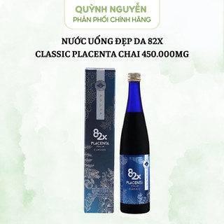 82X PLACENTA CLASSIC chứa 450.000mg Nhau Thai "Heo Hạnh Phúc" - Nước uống đẹp da chống lão hóa đến từ Nhật Bản