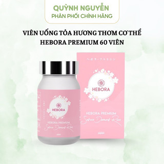 Viên uống tạo mùi thơm cơ thể Hebora Premium Sakura Damask Rose 60 viên Nhật Bản