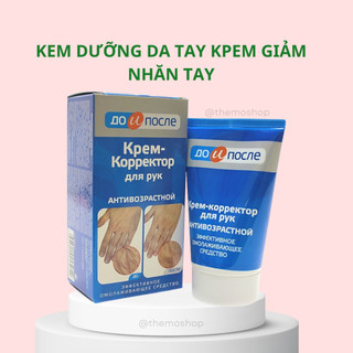 Kem nhăn da tay giảm gân tay chống lão hoá da tay Kpem 100ml dưỡng ẩm ,làm mịn da tay