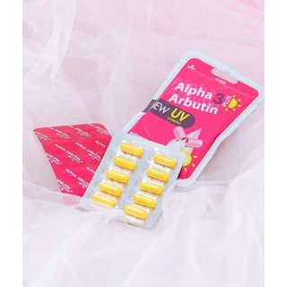 Vỉ kích trắng Alpha Arbutin