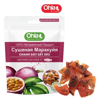 Chanh dây sấy dẻo Ohla 500g