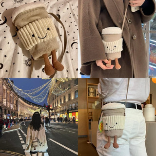 [ CHÍNH HÃNG ] TÚI ĐEO CHÉO JELLYCAT - AMUSEABLES BAG