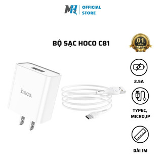Bộ củ cáp sạc hoco c81 kèm cáp micro usb/type c-bộ củ sạc nhanh 5v/2.1a-bảo hành 1 năm