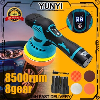 Máy đánh bóng xe ô tô,máy chà nhám,máy đánh bóng mini pin lithium 12v,Máy Đánh Bóng Xe Hơi Không Dây 8 Tốc Độ Có Thể Điề