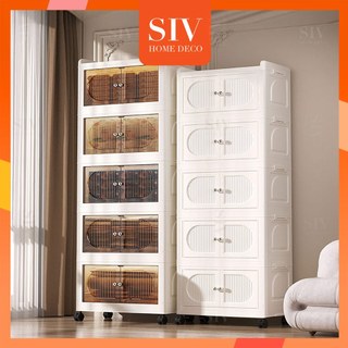 SIV 55cmTủ Nhựa Đựng 3/4/5 tầng Màu nâu sữaTrong suốt làm dày công suất lớn tủ bếp Đa Năng