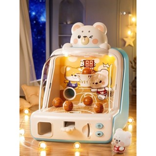 [LOẠI I] Bộ Đồ chơi Máy Bắn Bóng Tính Điểm Có Màn Hình LED Hiển Thị.Máy Chơi Bóng Rổ, Bóng Ném Mini Có Đèn, Nhạc