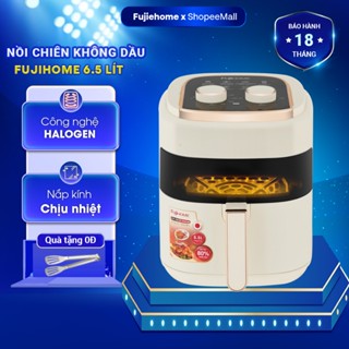 Nồi chiên không dầu 6.5L Nhập Khẩu Nhật Bản Fujihome tự ngắt tặng kèm gắp, Nồi chiên không khí cơ không hơi nước 6L