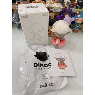 Pass blind box Dimoo