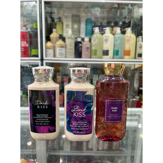 Sữa tắm , dưỡng thể Dark Kiss ( có bán rời )