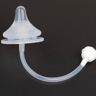 Núm ti kèm ống hút cổ rộng bú mọi tư thế