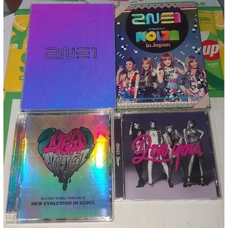 2NE1 - ALBUM/DVD đĩa ca nhạc