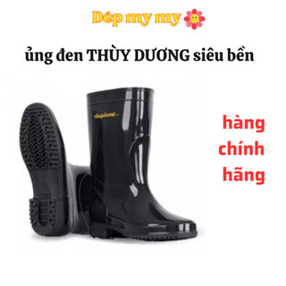 ủng đen THÙY DƯƠNG ủng lao động đi mưa