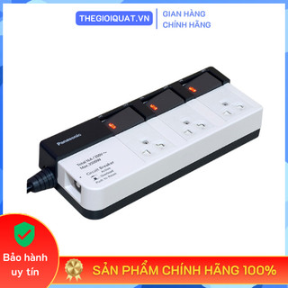 Ổ cắm panasonic wchg28334 3500w 3 ổ cắm 3 công tắc dây dài 3m - hàng chính hãng