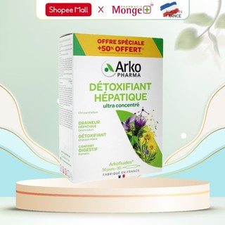 Nước uống giúp hỗ trợ thải độc gan, thanh lọc cơ thể Arkofluides Détoxifiant Hepatique hộp 30 ống