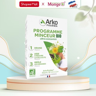 Detox Thải Độc Giảm Cân 3 Giai Đoạn ARKOPHARMA PROGRAMME MINCEUR 30 ỐNG ( mẫu mới 2024)