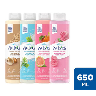 Sữa tắm st.ives dưỡng da body wash chai 650ml - mỹ