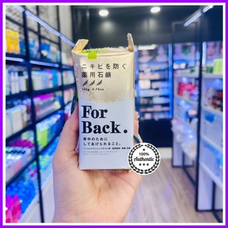 XÀ PHÒNG TẮM GIẢM MỤN LƯNG For Back Medicated Soap