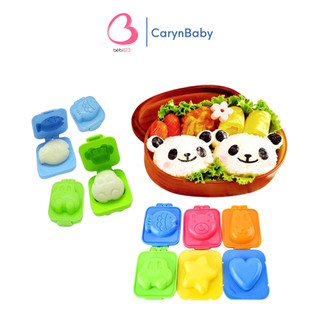 Bộ 6 Khuôn Bento làm, tạo hình cơm, trứng xinh xắn cho bé