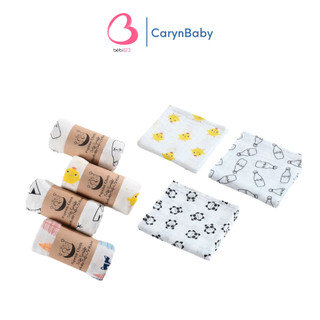 Khăn tắm xô Muslin và khăn tắm cotton Kiluta cuộn đa năng cho bé 110x110