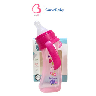 (Tặng ty) Bình sữa nghiêng cổ hẹp kèm tay cầm Babuu Nhật Bản